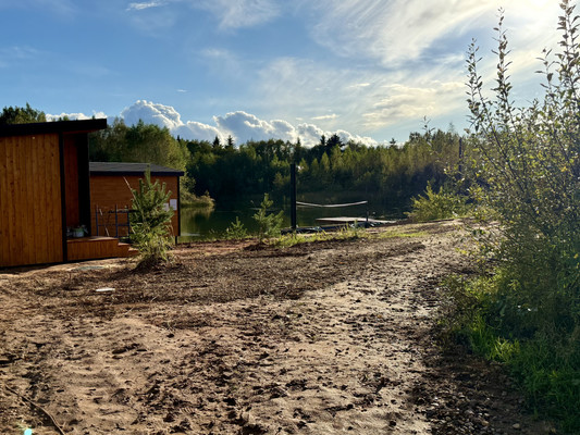 Продам участок 9 соток, Садоводство, Дружноселье п, 0 км от города