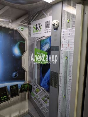 Продам двухкомнатную (2-комн.) квартиру, Бухарестская ул, 146к3, Санкт-Петербург г