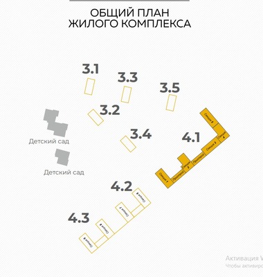 Сдам коммерческое помещение 114,48 м2, Теплых встреч ул, Усады с