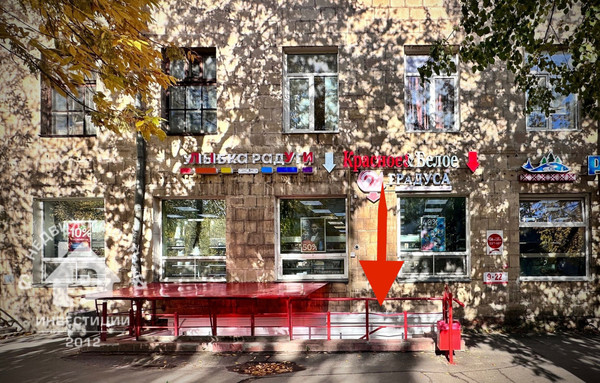 Продам торговое помещение 233,3 м2, Первомайский (Первомайский р-н) пр-кт, 30, Петрозаводск г