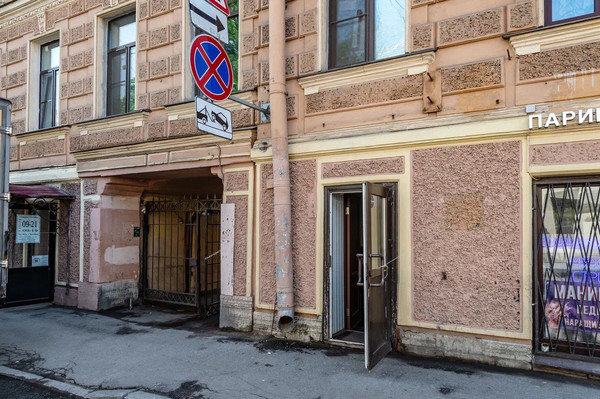 Продам однокомнатную (1-комн.) квартиру, 4-я Красноармейская ул, 2/35, Санкт-Петербург г