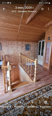 Продам дом, Лесная ул, 73, Деулино д, 0 км от города