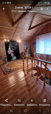 Продам дом, Лесная ул, 73, Деулино д, 0 км от города