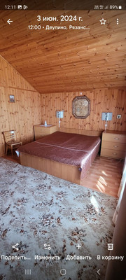 Продам дом, Лесная ул, 73, Деулино д, 0 км от города