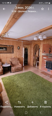 Продам дом, Лесная ул, 73, Деулино д, 0 км от города