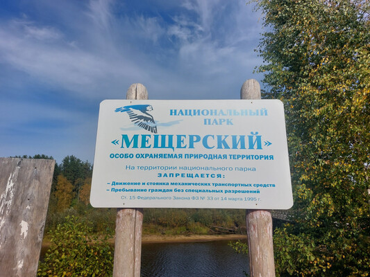 Продам дом, Лесная ул, 73, Деулино д, 0 км от города