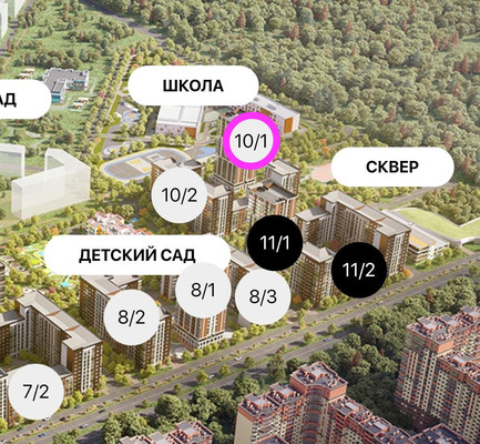 Продам трехкомнатную (3-комн.) квартиру, Берберовская ул, 1910к1, Ростов-на-Дону г