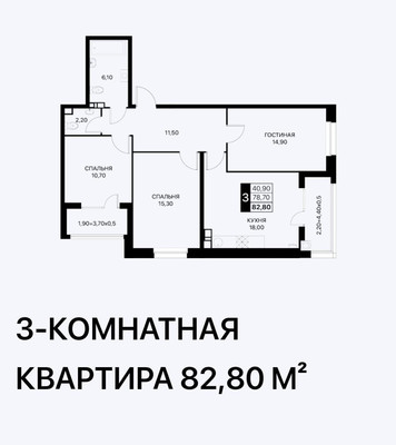 Продам трехкомнатную (3-комн.) квартиру, Берберовская ул, 1910к1, Ростов-на-Дону г