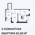 Продам трехкомнатную (3-комн.) квартиру, Берберовская ул, 1910к1, Ростов-на-Дону г