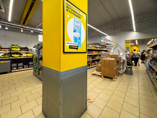 Продам торговое помещение 337,1 м2, Дмитровское ш, 167, Москва г