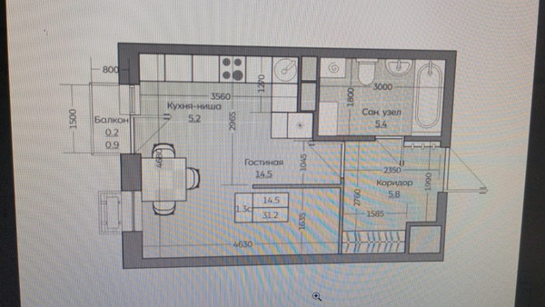 Продам однокомнатную (1-комн.) квартиру (долевое), Теплых встреч ул, 7, Усады с