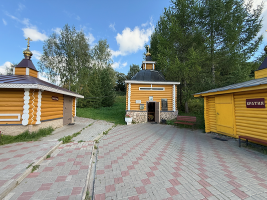 Продам дом, Нагорная ул, 141 , Сартаково д, 20 км от города