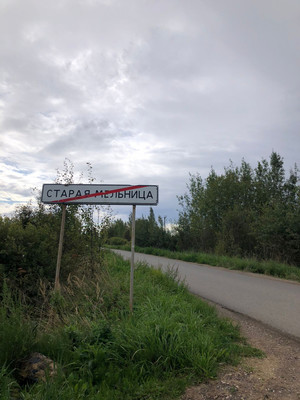 Продам участок 6,2 соток, Фермерское хоз., Старая мельница снт, Михайловка сл, 0 км от города