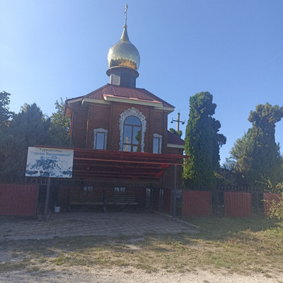 Продам двухкомнатную (2-комн.) квартиру, Дружбы ул, 5, Победа п