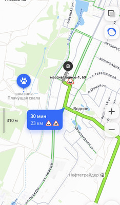 Продам дом, Водное с, 0 км от города