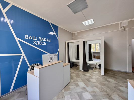 Продам коммерческое помещение 50,5 м2, Набережная ул, 7, Саки г