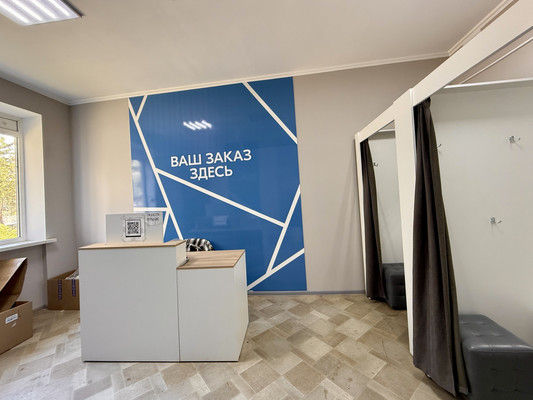 Продам коммерческое помещение 50,5 м2, Набережная ул, 7, Саки г