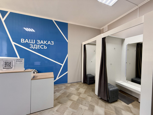 Продам коммерческое помещение 50,5 м2, Набережная ул, 7, Саки г