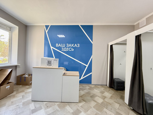 Продам коммерческое помещение 50,5 м2, Набережная ул, 7, Саки г