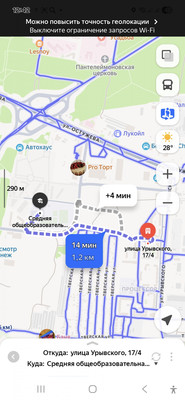 Продам однокомнатную (1-комн.) квартиру, Урывского ул, 17/4, Воронеж г