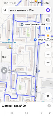 Продам однокомнатную (1-комн.) квартиру, Урывского ул, 17/4, Воронеж г