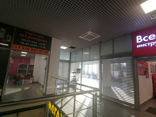 Сдам коммерческое помещение 72 м2, Московское ш, 6кд, Рязань г