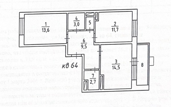Продам двухкомнатную (2-комн.) квартиру, Просторная ул, 6, Путилково д