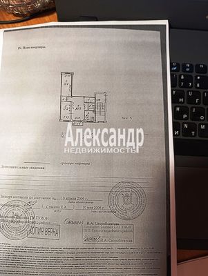 Продам трехкомнатную (3-комн.) квартиру, Маршала Тухачевского ул, 33, Санкт-Петербург г