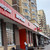 Продам двухкомнатную (2-комн.) квартиру, Пушкинская ул, 4к1, Ашукино дп
