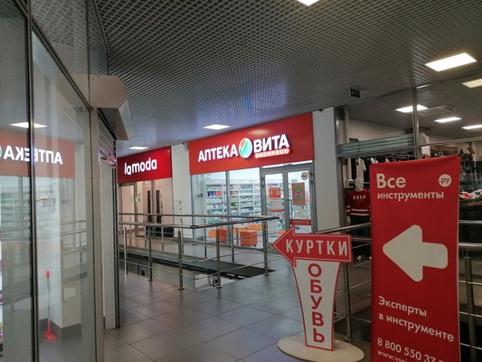 Сдам коммерческое помещение 72 м2, Московское ш, 6кд, Рязань г