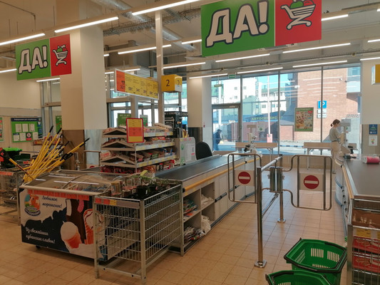 Сдам коммерческое помещение 72 м2, Московское ш, 6кд, Рязань г