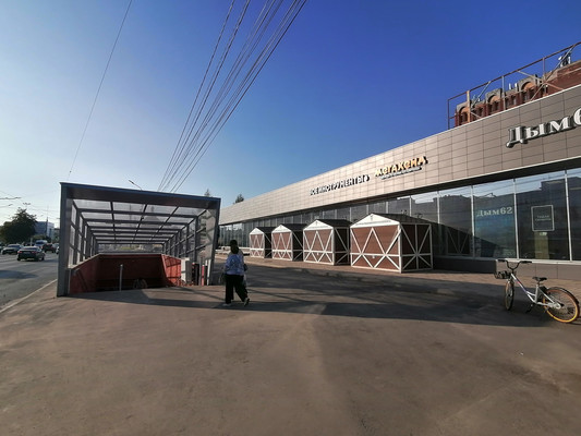 Сдам коммерческое помещение 72 м2, Московское ш, 6кд, Рязань г