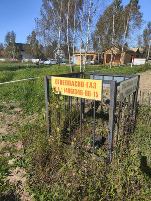 Продам участок 15,01 соток, ИЖС, ТСЖ Онтарио тер, 0 км от города