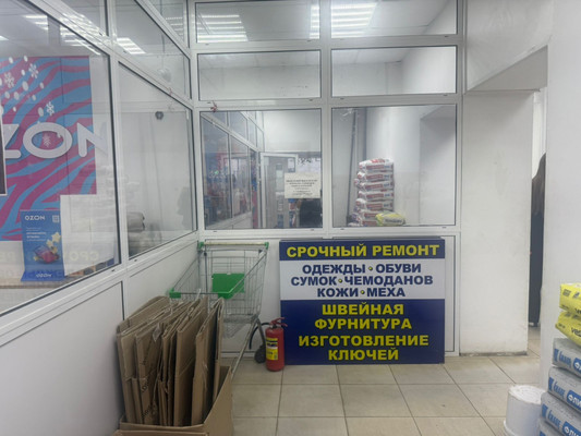 Сдам коммерческое помещение 39 м2, 5-й Подбельского проезд, 4Ак10, Москва г