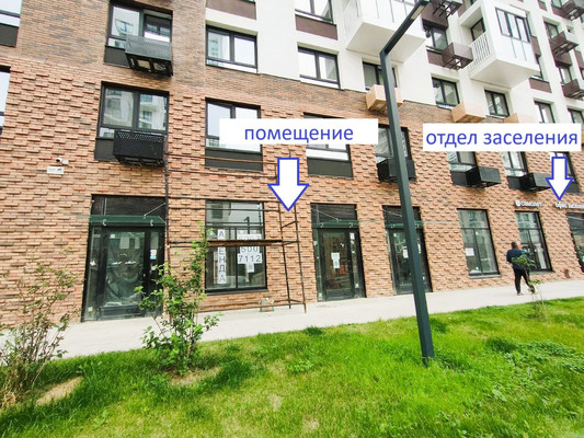 Сдам коммерческое помещение 79,1 м2, имени Героя России Филипова (Пригород Ле ул, 8, Мисайлово д