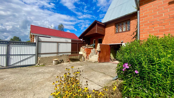 Продам дом, 20, Кармашовка д, 0 км от города