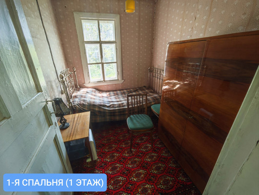 Продам дачу, Молодинский тер. СНТ, Молоди с, 0 км от города