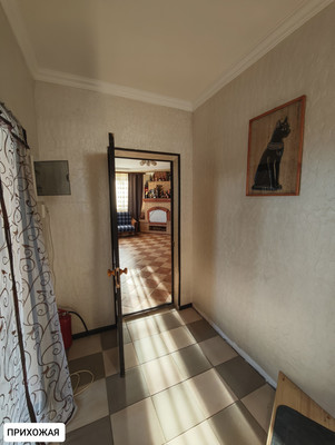 Продам дом, 546, Бавыкино д, 0 км от города