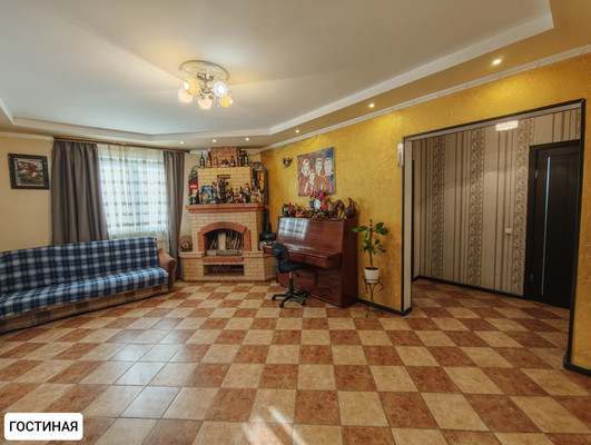 Продам дом, 546, Бавыкино д, 0 км от города