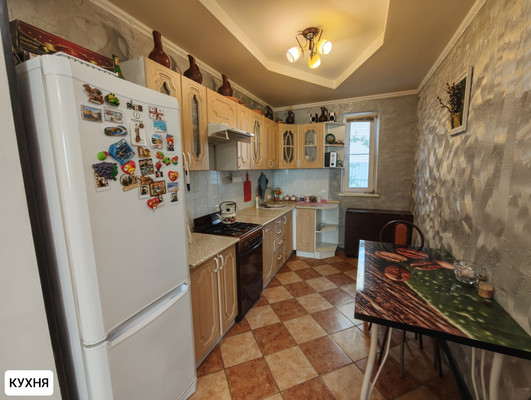 Продам дом, 546, Бавыкино д, 0 км от города