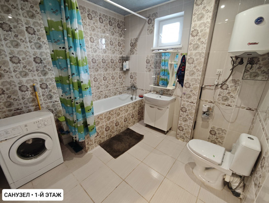 Продам дом, 546, Бавыкино д, 0 км от города