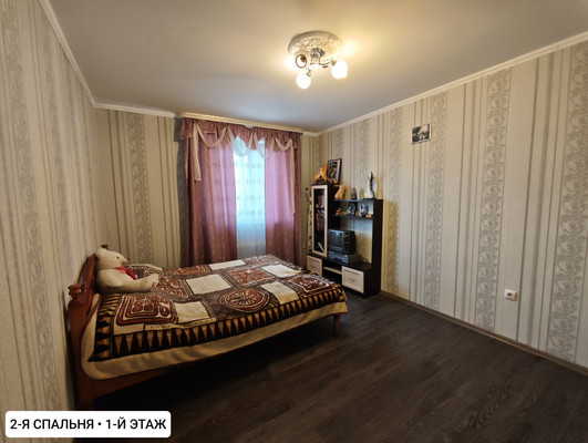 Продам дом, 546, Бавыкино д, 0 км от города