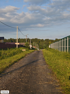 Продам дом, 546, Бавыкино д, 0 км от города