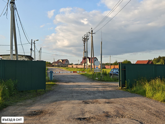 Продам дом, 546, Бавыкино д, 0 км от города