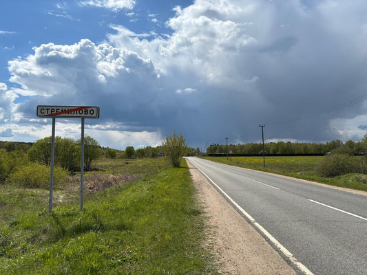 Продам участок 20 соток, ИЖС, Стремилово с, 0 км от города