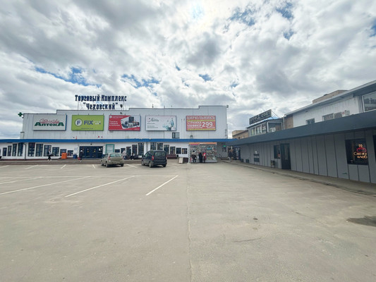 Продам торговое помещение 330 м2, Вишневый б-р, 1Б, Чехов г