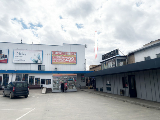 Продам торговое помещение 330 м2, Вишневый б-р, 1Б, Чехов г