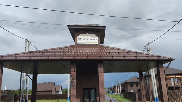 Продам участок 12,32 соток, ИЖС, Раево д, 0 км от города