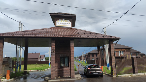 Продам участок 12,32 соток, ИЖС, Раево д, 0 км от города