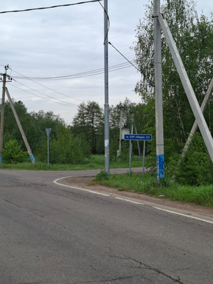 Продам дом, СНТ Пахра тер, Дровнино д, 0 км от города